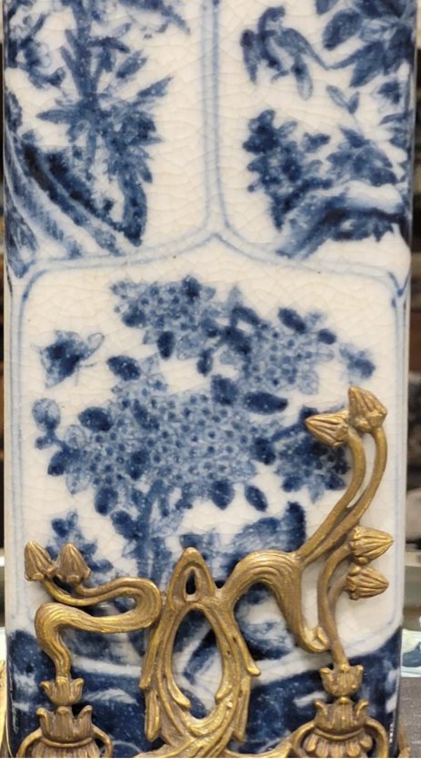 Hand-Painted Porcelain Decorative Vase with Bronze Ormolu