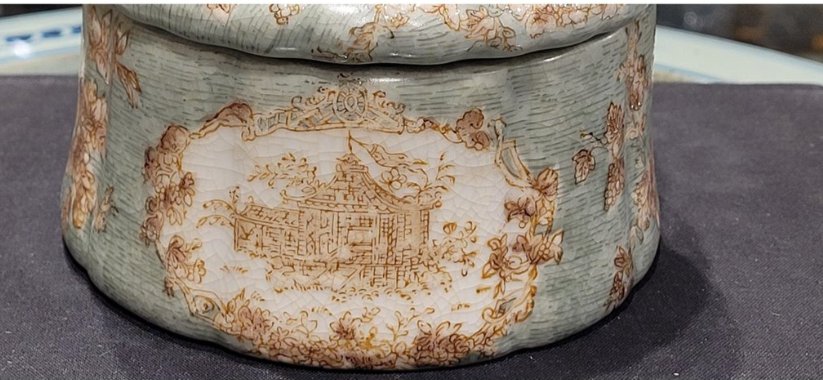Celadon Toile Porcelain Decorative Box with Bronze Detail