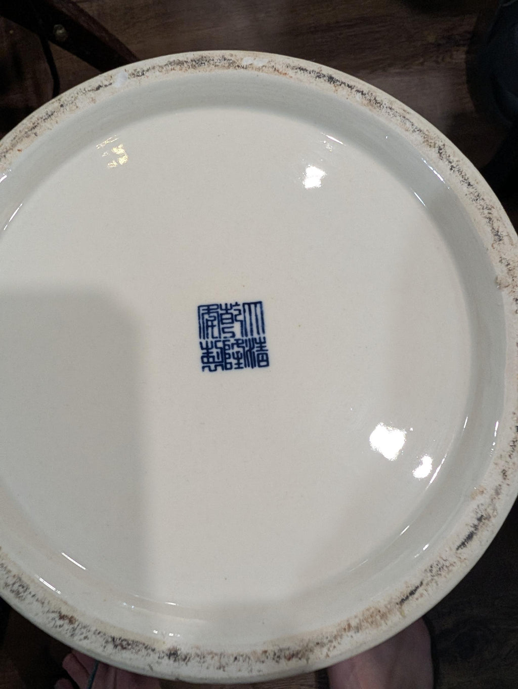 Vintage Blue and White Chinese Porcelain Meiping Vase - Floral Design with Wood Stand