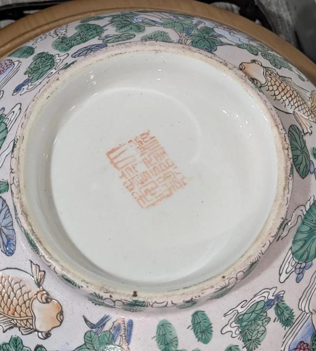 Vintage Famille Rose Bowl: Large 12" Chinoiserie Porcelain with Wood Stand