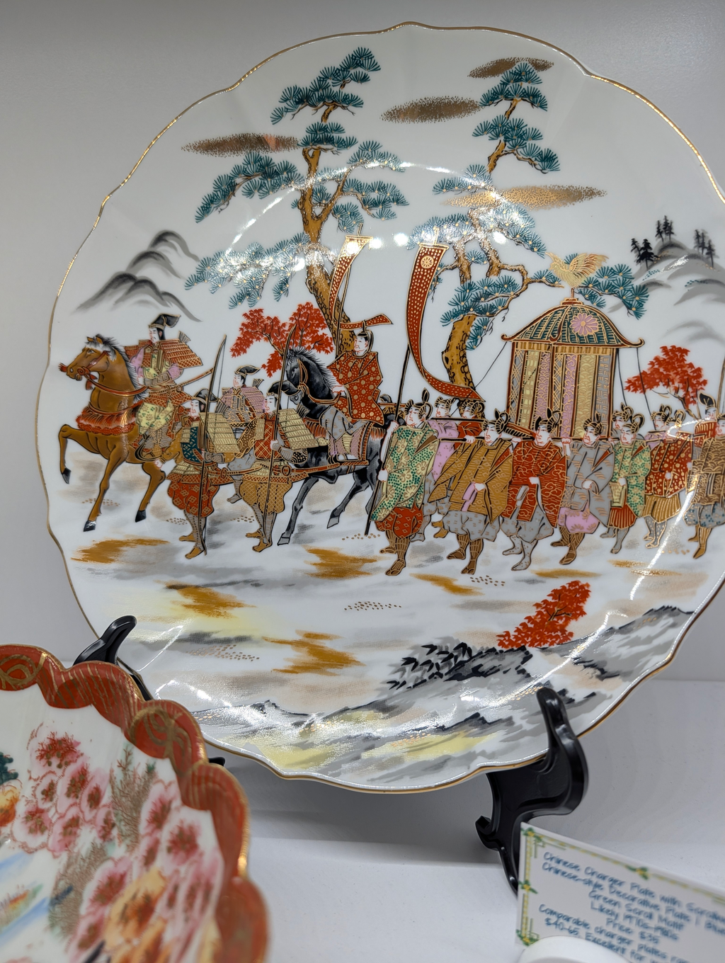 https://chairish-prod.freetls.fastly.net/image/product/master/3755cd2a-084d-4da1-8210-37b738540e2b/japanese-samurai-procession-decorative-plate-shogun-lord-procession-limited-edition-1980-3547
