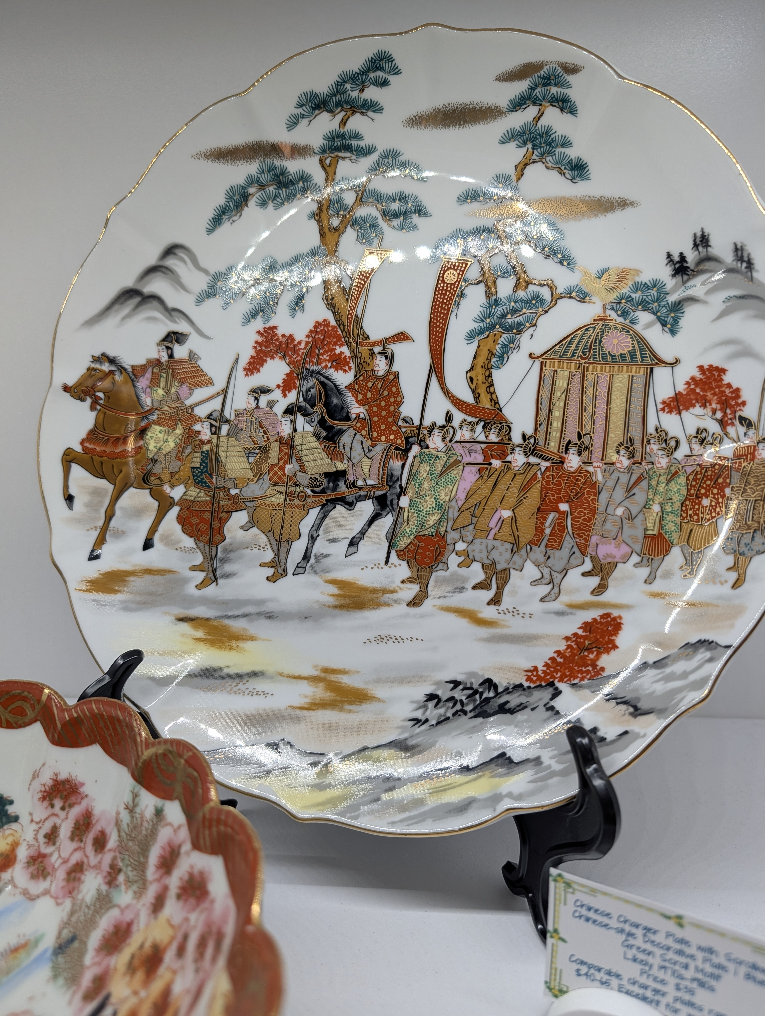 https://chairish-prod.freetls.fastly.net/image/product/master/3755cd2a-084d-4da1-8210-37b738540e2b/japanese-samurai-procession-decorative-plate-shogun-lord-procession-limited-edition-1980-3547