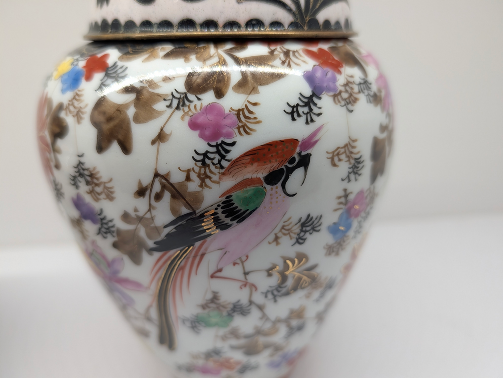 https://chairish-prod.freetls.fastly.net/image/product/master/fde80cfe-8ac2-4c90-a2f5-2d0a746fa614/vintage-chinese-porcelain-ginger-jar-with-lid-famille-rose-bird-and-floral-decor-1230