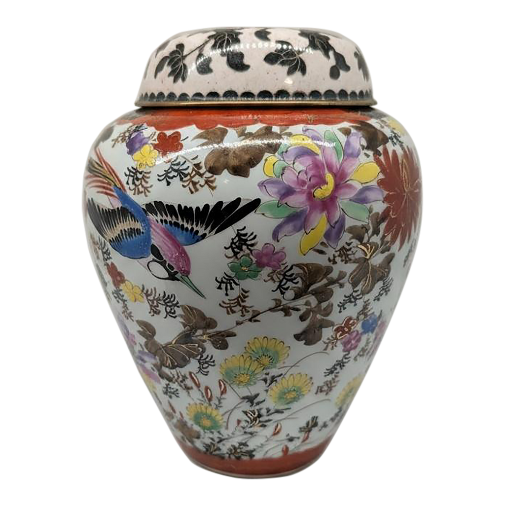 https://chairish-prod.freetls.fastly.net/image/product/master/a7623715-8c20-445f-9e6f-019aa15b59f5/vintage-chinese-porcelain-ginger-jar-with-lid-famille-rose-bird-and-floral-decor-6948